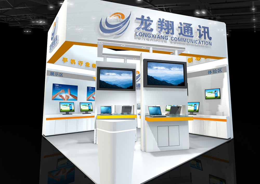 2015手機展效果圖2