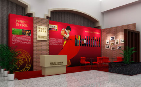 成都糖酒會品牌展示