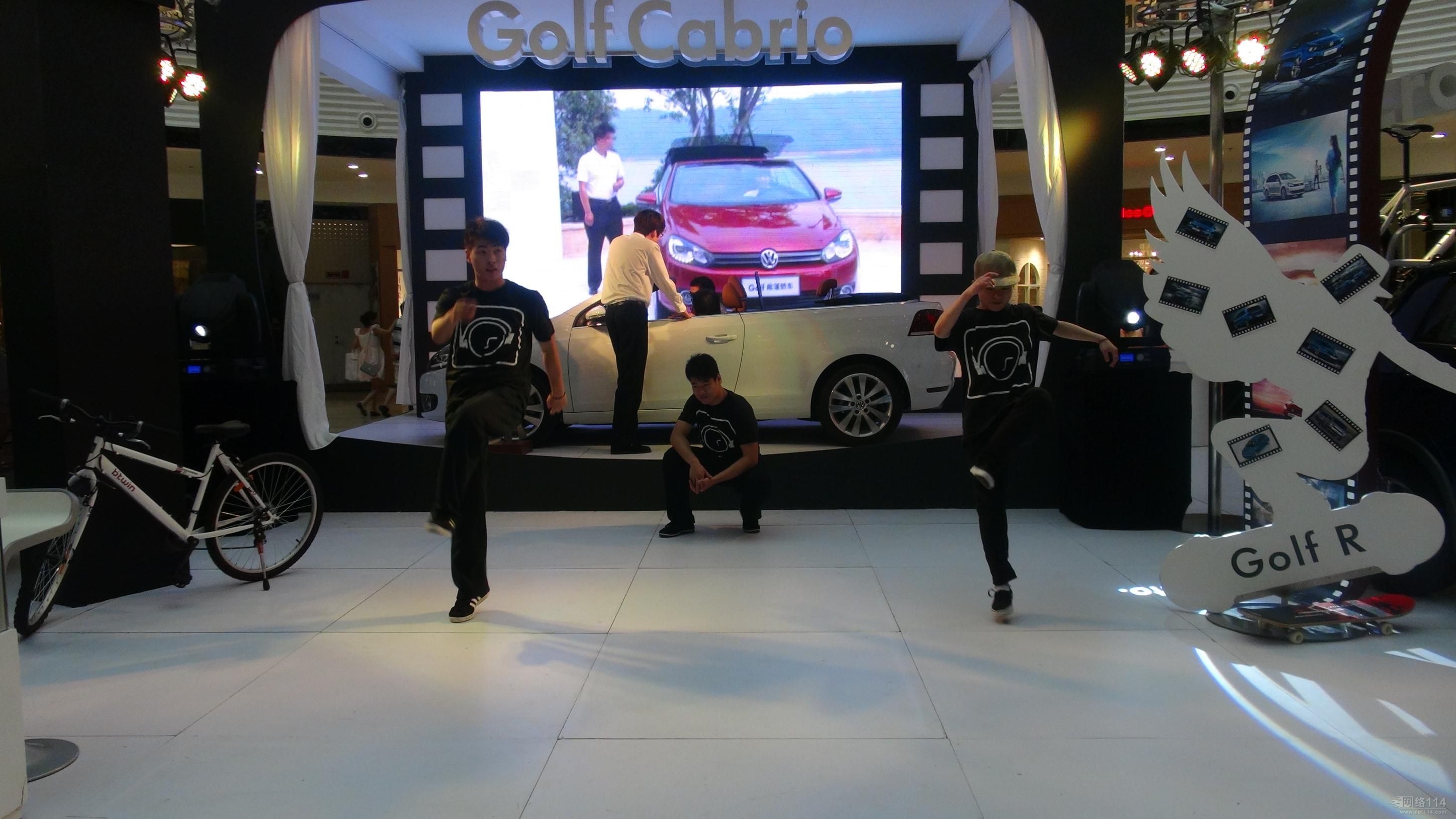 成都活動策劃執(zhí)行