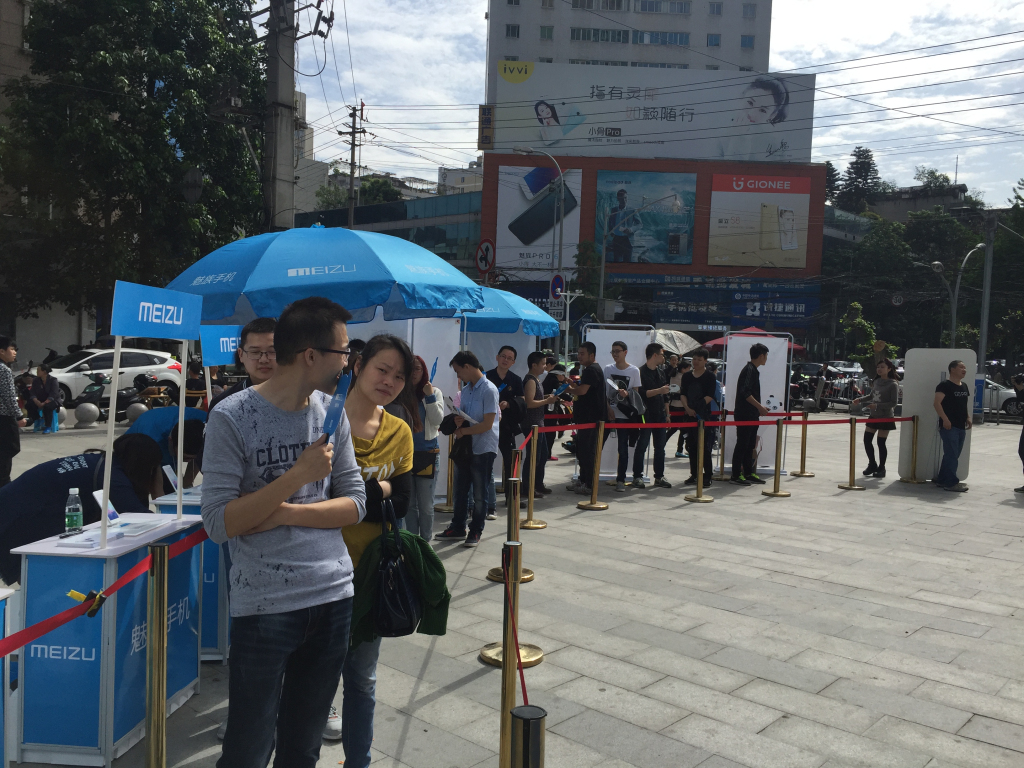 成都活動策劃，魅藍手機note3在賽格廣場首發(fā)