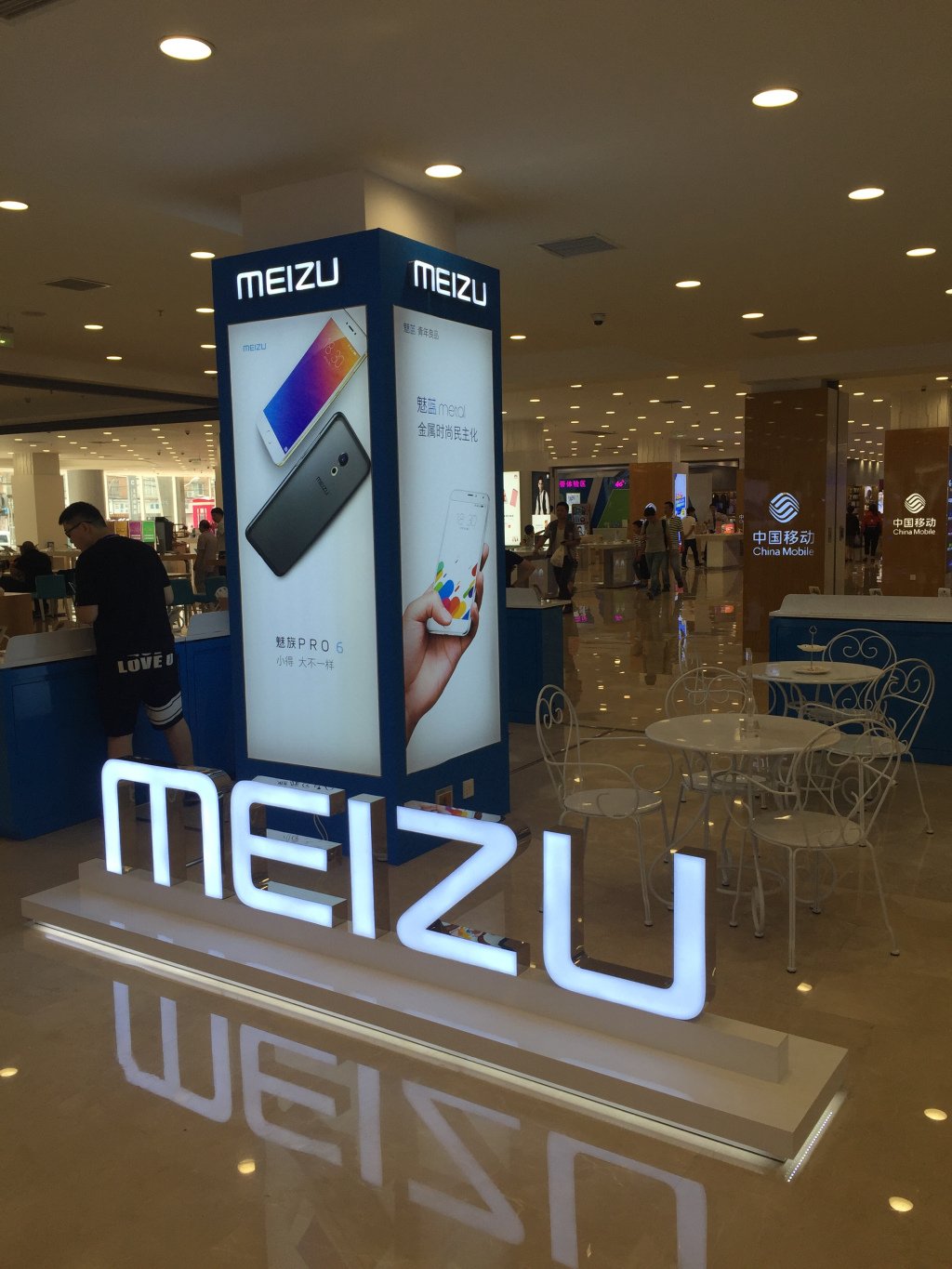 成都廣告公司，魅族手機(jī)賽格專區(qū)效果展示