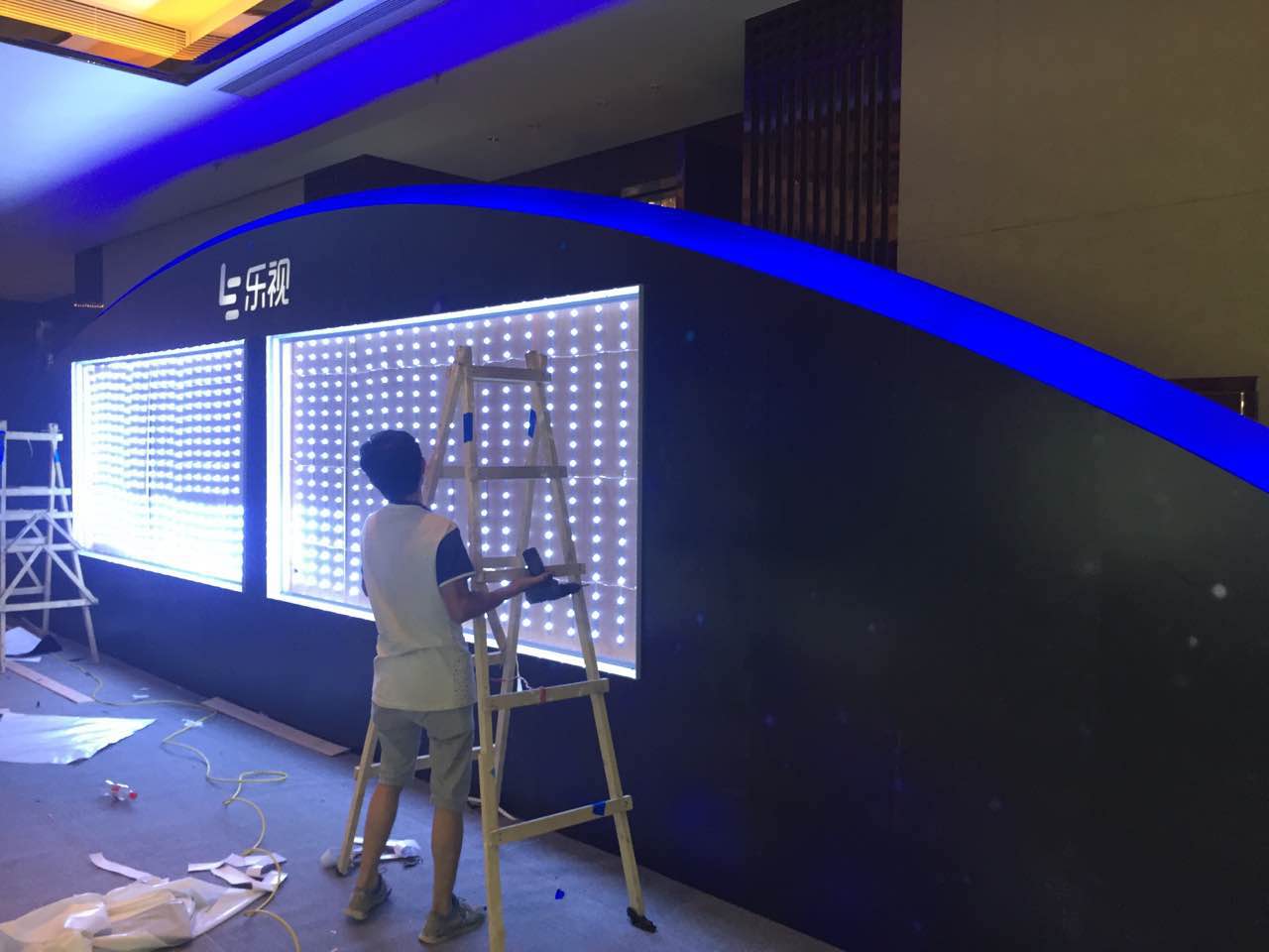 樂2系列品鑒暨渠道訂貨大會 02