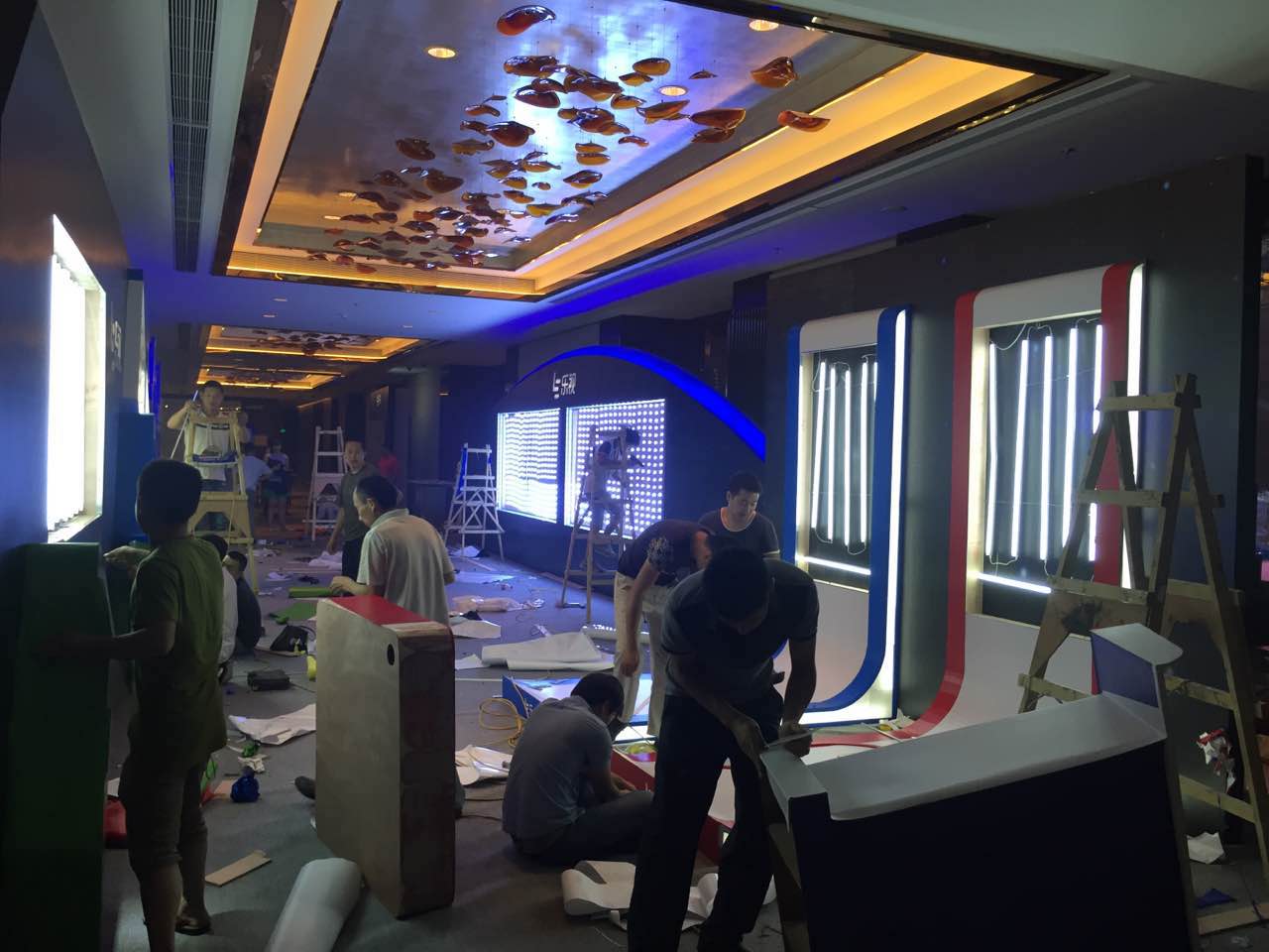 樂2系列品鑒暨渠道訂貨大會 04