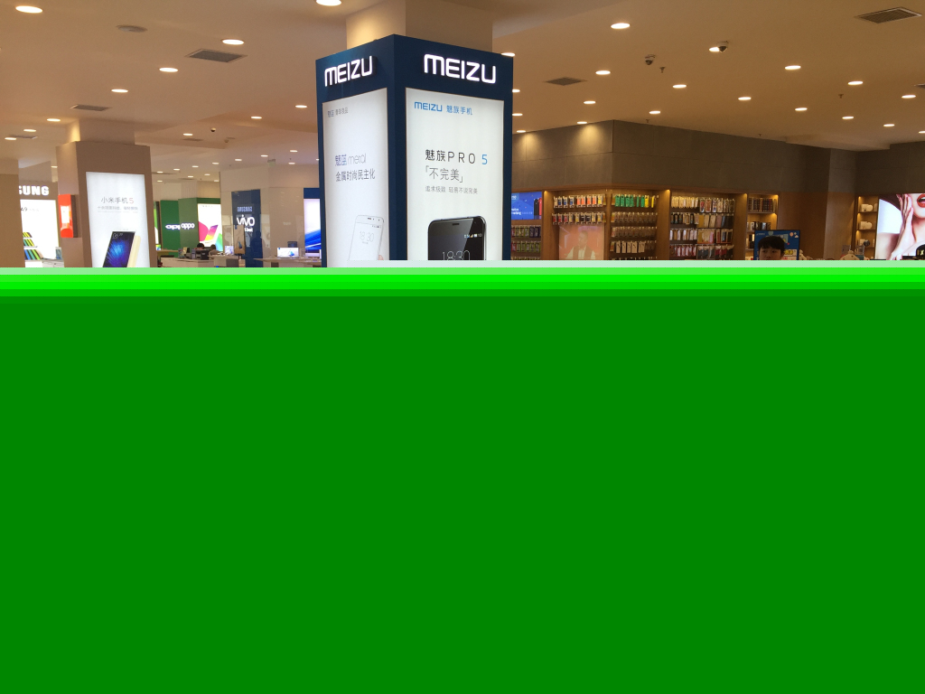 成都廣告公司，魅族手機(jī)賽格專區(qū)效果展示