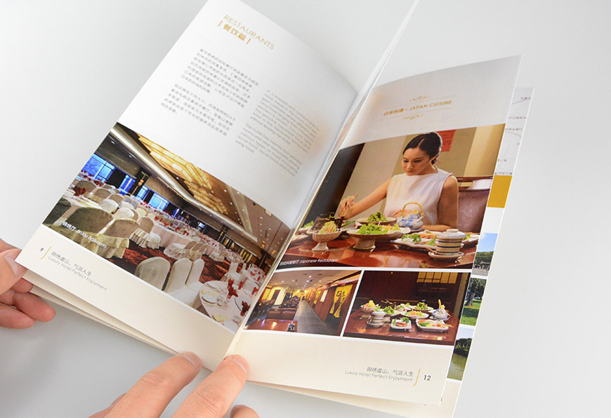 傳單的印刷應該選擇哪種紙張和材質(zhì)