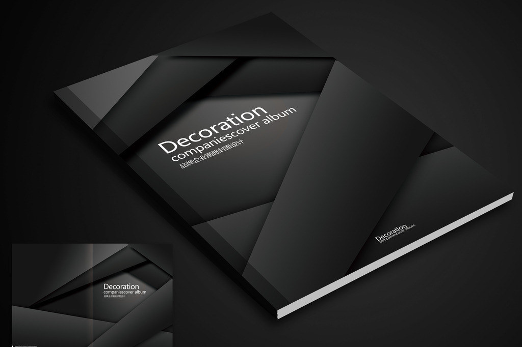 如何創(chuàng)建廣告設(shè)計(jì)創(chuàng)意簡(jiǎn)報(bào)？