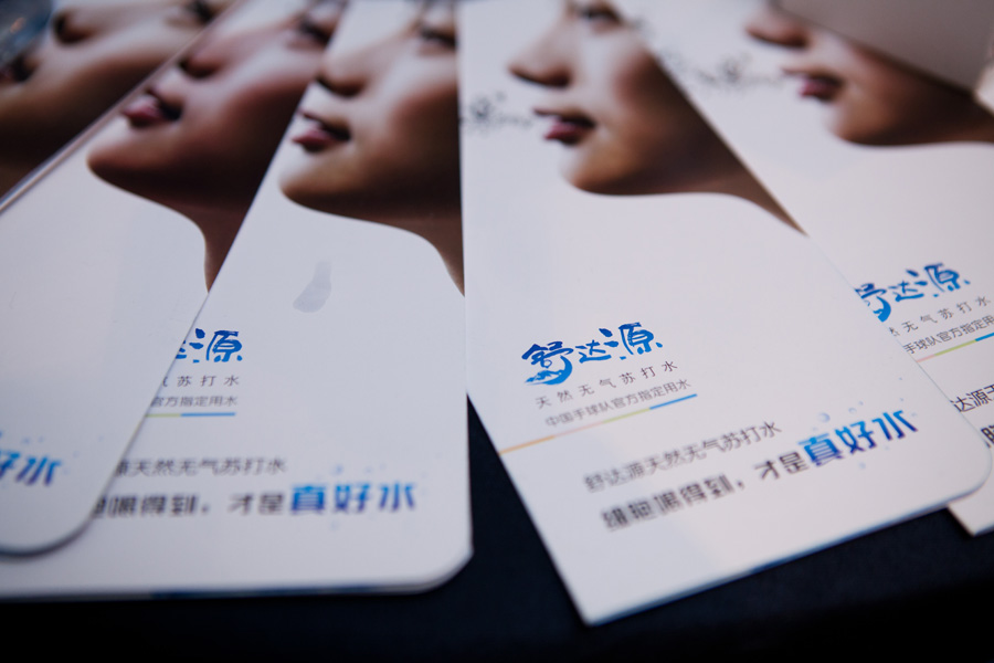 成都糖酒會(huì)展廳設(shè)計(jì)、搭建、制作