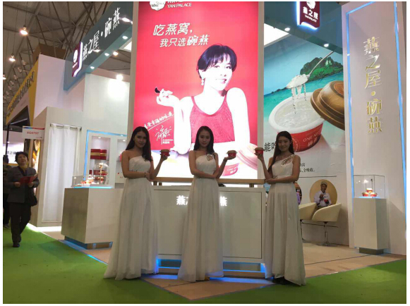 成都糖酒會(huì)展廳設(shè)計(jì)、搭建、制作