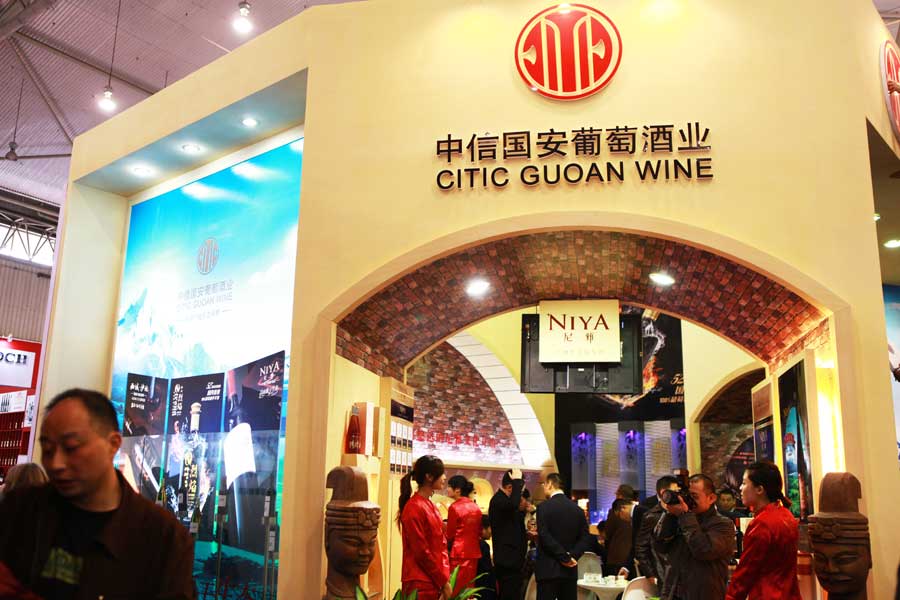 成都糖酒會(huì)展廳設(shè)計(jì)、搭建、制作