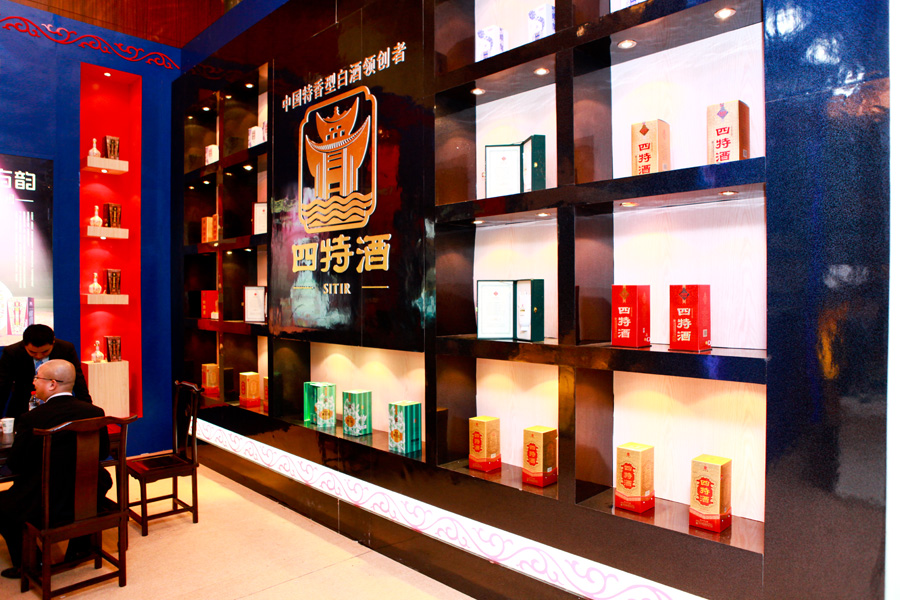 成都糖酒會展廳設(shè)計、搭建、制作