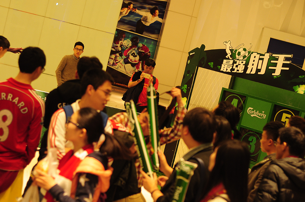 嘉士伯成都活動策劃執(zhí)行