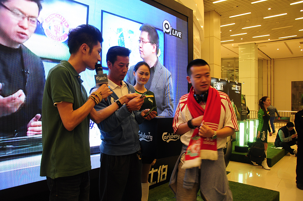 嘉士伯成都活動策劃執(zhí)行