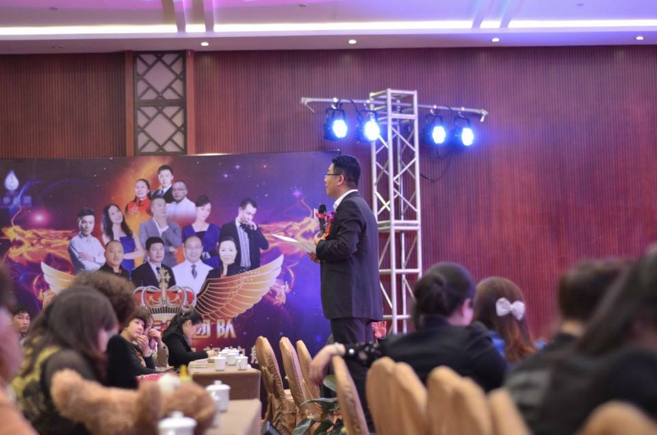 招商會(huì)議活動(dòng)策劃執(zhí)行