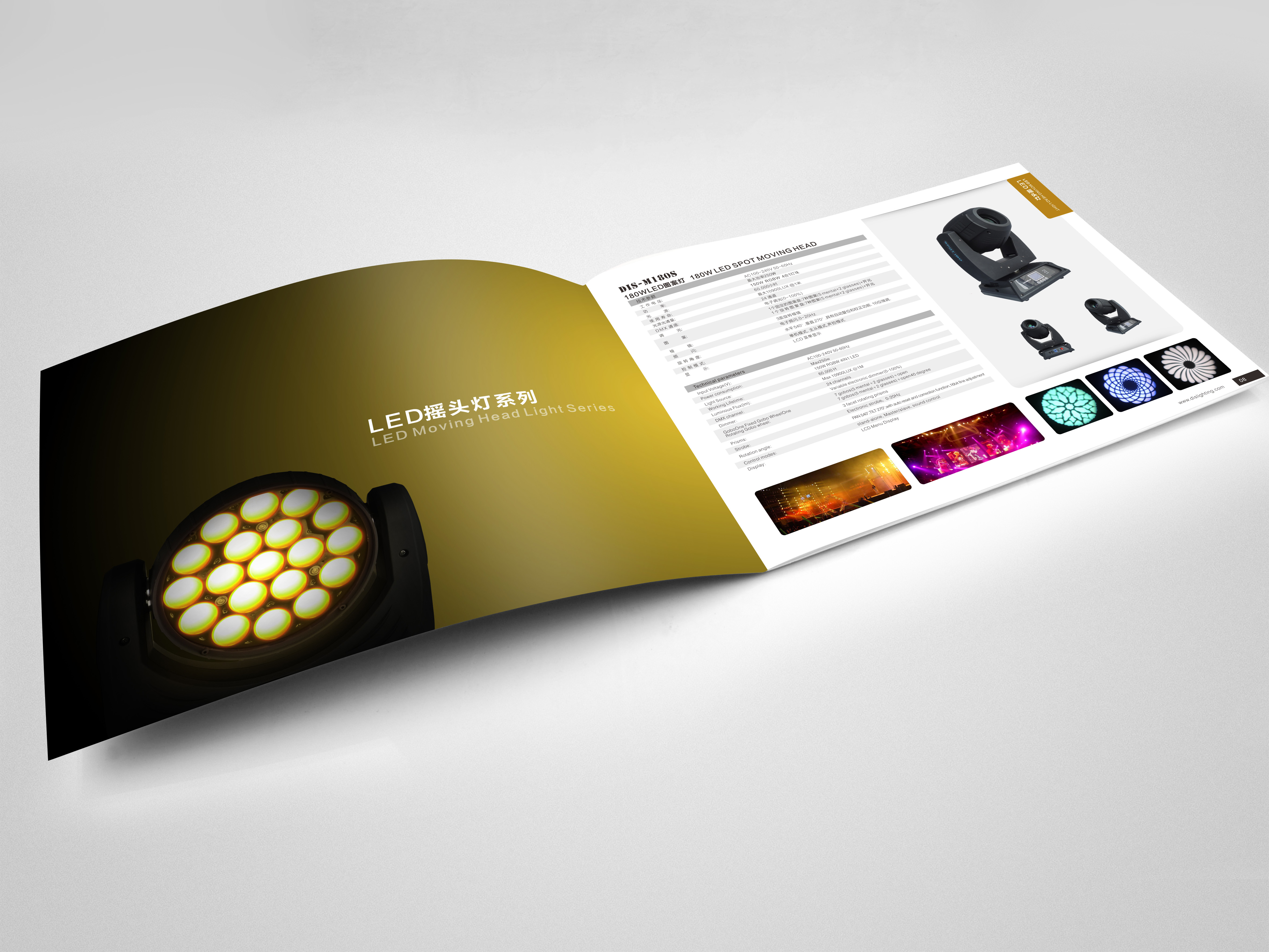 如何通過跨界合作和整合營銷提升企業(yè)畫冊的印刷制作效果和影響力