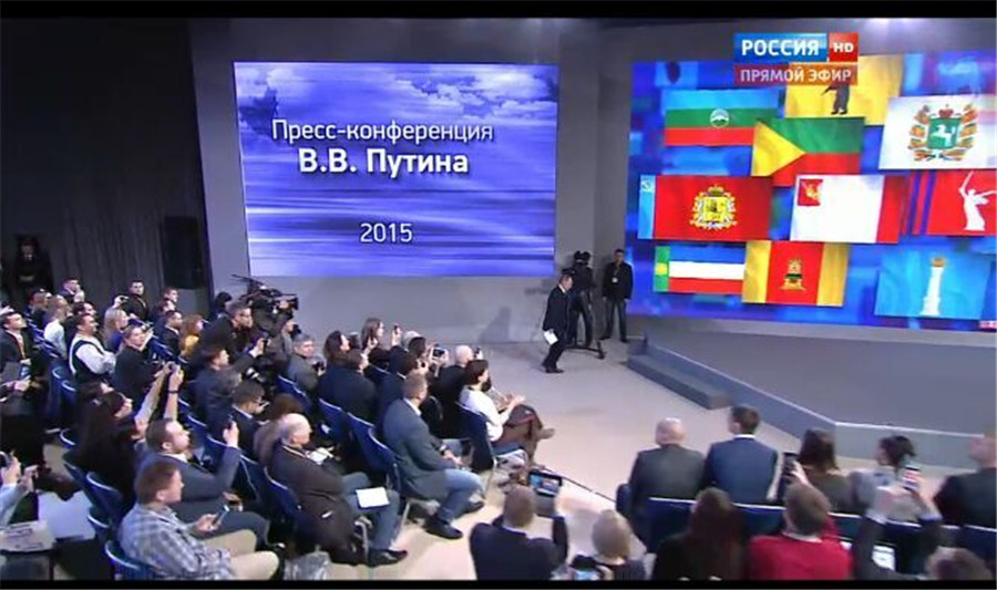 新聞發(fā)布會