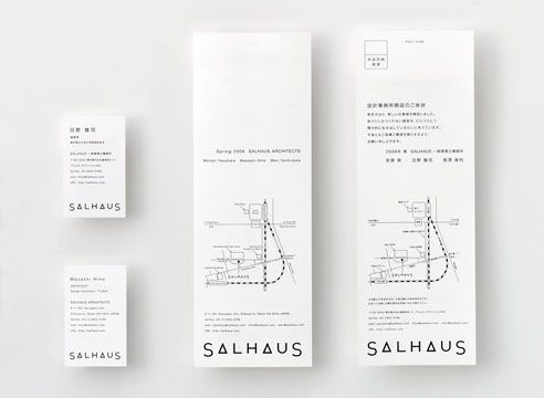 名片設(shè)計(jì)