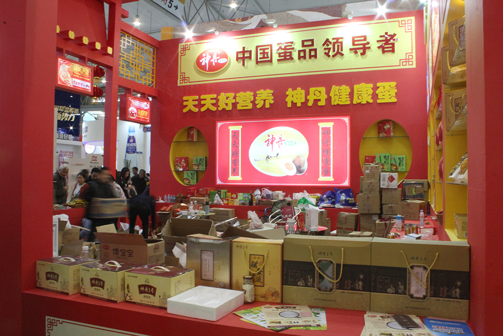 成都糖酒會(huì)