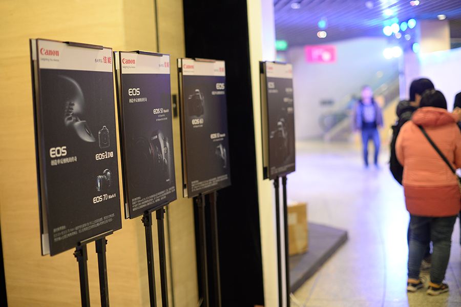 成都KT板廣告寫真海報設計制作