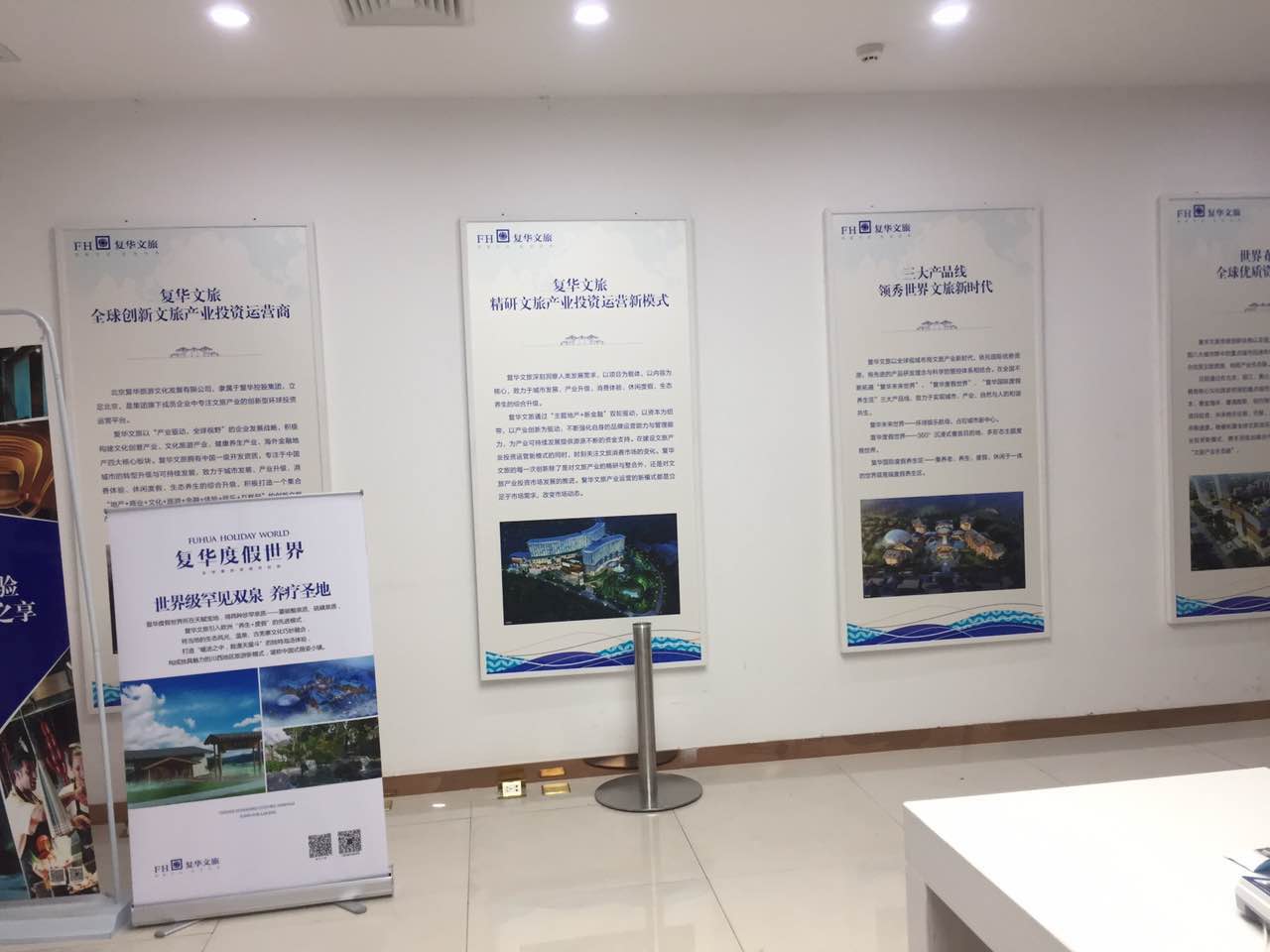 展架廣告的成本效益分析是什么？