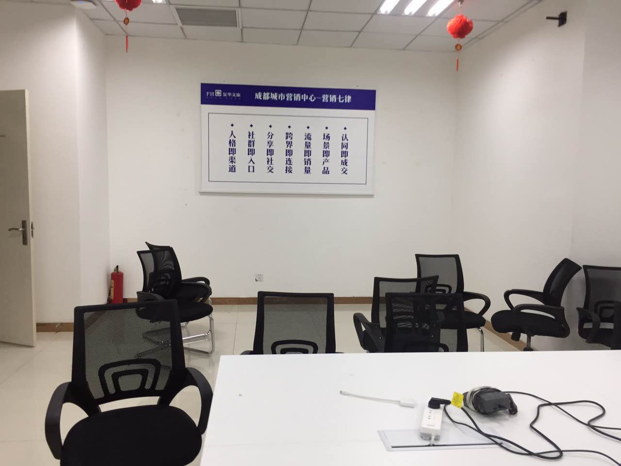 動態(tài)廣告與靜態(tài)廣告設計的差異在哪里？