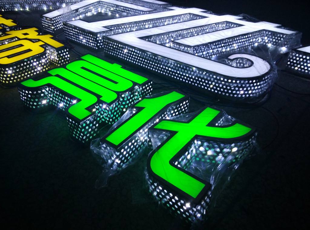 成都廣告公司是如何處理危機(jī)公關(guān)的？