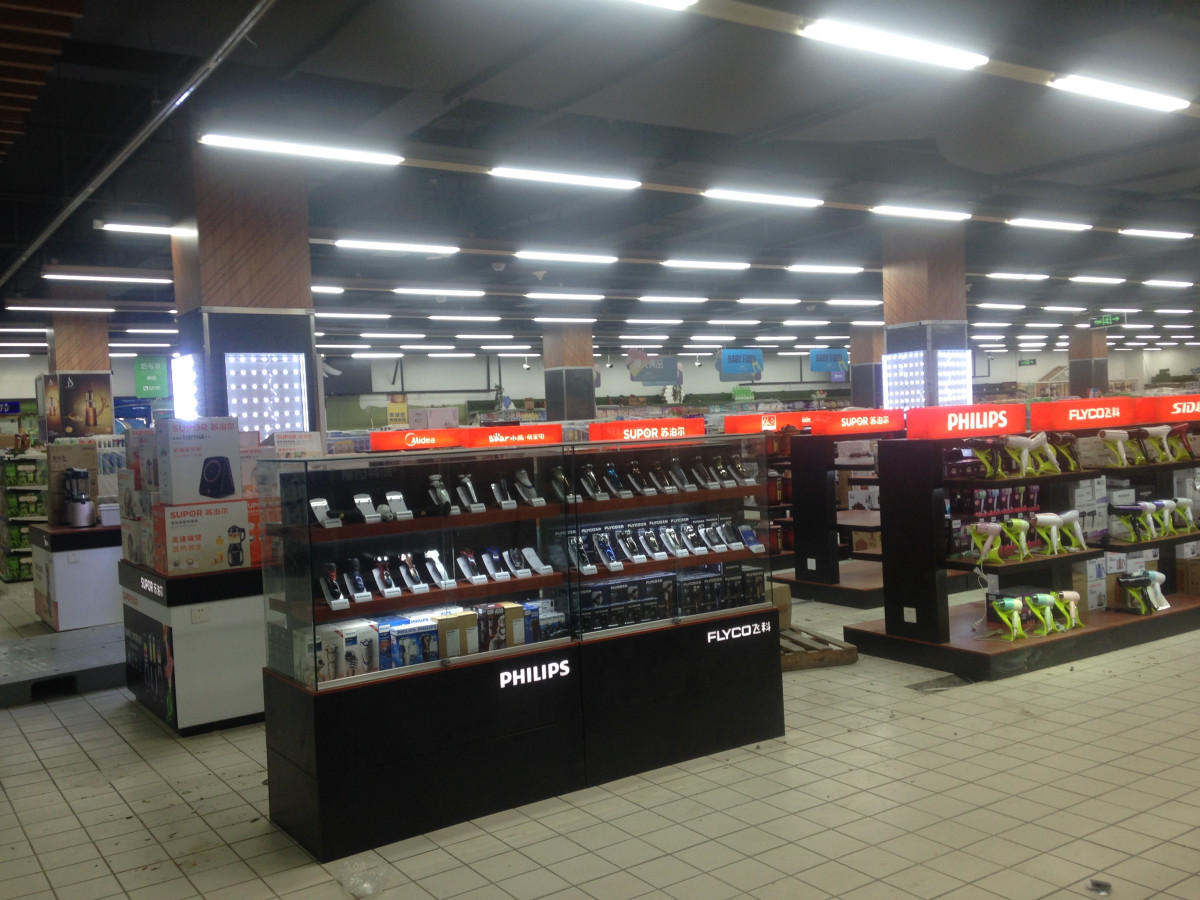 成都小家電商場(chǎng)展柜展覽展示設(shè)計(jì)制作