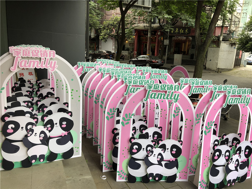 成都廣告活動(dòng)策劃及執(zhí)行，機(jī)場(chǎng)親自活動(dòng)