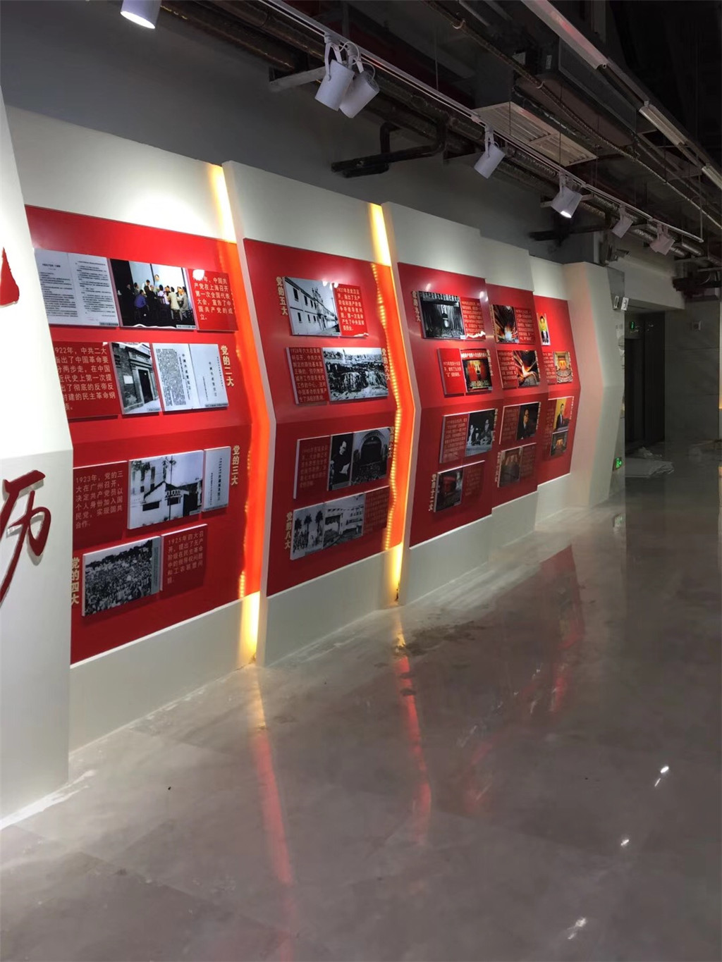 成都黨建文化墻設計制作 (1)