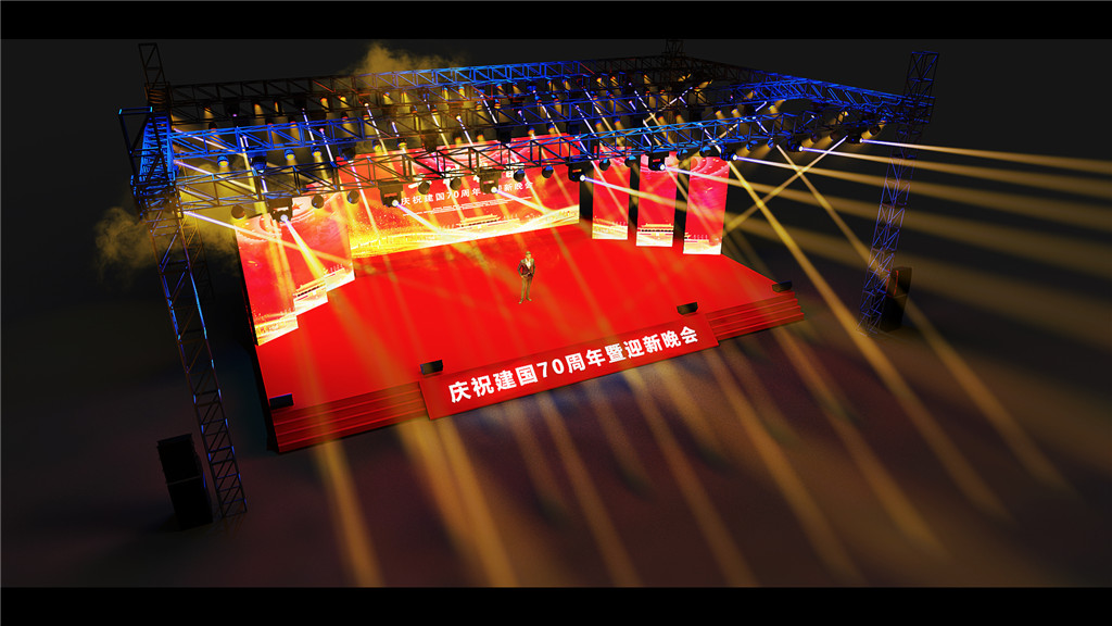 成都活動(dòng)舞臺(tái)設(shè)計(jì)，工科秋韻慶祝建國70年 (4)