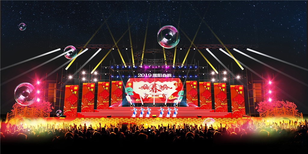 成都旭佳活動策劃，灌陽春韻舞美設(shè)計案例 (6)