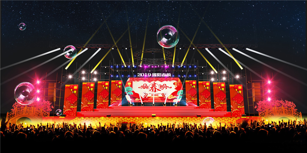 成都旭佳活動策劃，灌陽春韻舞美設(shè)計案例 (5)