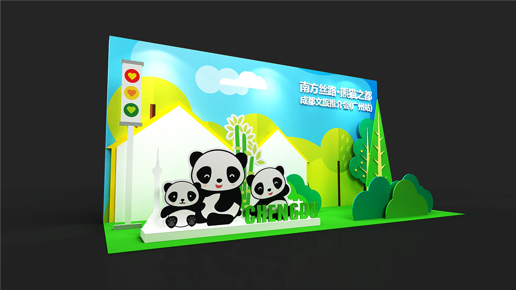 成都展示展覽設(shè)計(jì)，成旅推介會(huì)案例 (3)