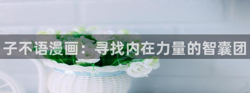羞羞漫画网免费