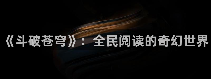 羞羞漫画主页sss
